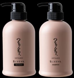 つるりんちょ。
ボトルセット